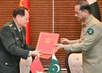 Pakistan-China talks focus on security and partnership