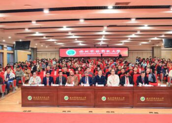 Belt and Road Bio-health Agriculture Symposium 2024