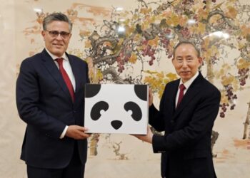 Photography exhibition celebrates China-Pakistan ties