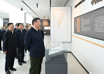 Xi inspects central China's Hubei Province