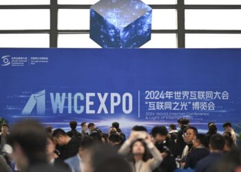 Xi sends congratulations to 2024 World Internet Conference Wuzhen Summit