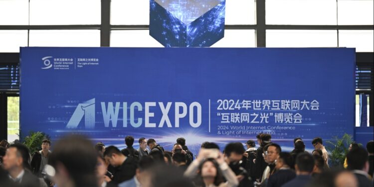 Xi sends congratulations to 2024 World Internet Conference Wuzhen Summit