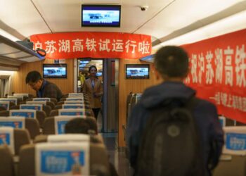 Shanghai-Suzhou-Huzhou Railway enters trial phase
