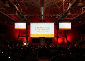 China-Italy Innovation Week focuses on global challenges