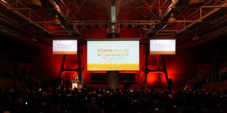 China-Italy Innovation Week focuses on global challenges