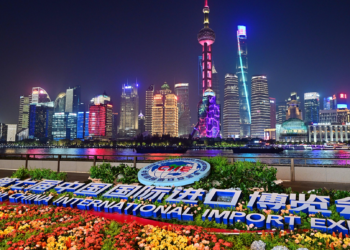 Premier Li to attend CIIE opening ceremony in Shanghai