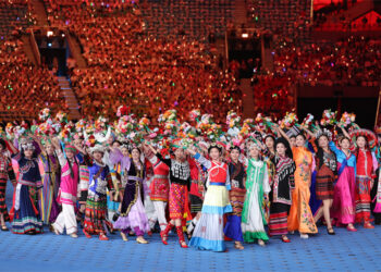 China's 12th Ethnic Minorities Traditional Games Opens in Sanya