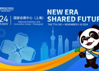 Malaysian Prime Minister Anwar Ibrahim and Other Foreign Leaders to Attend the Seventh China International Import Expo