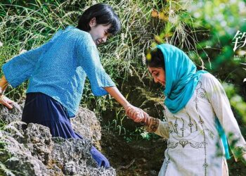 'Ba’Tie Girl' set to re-release to celebrate China Pakistan friendship