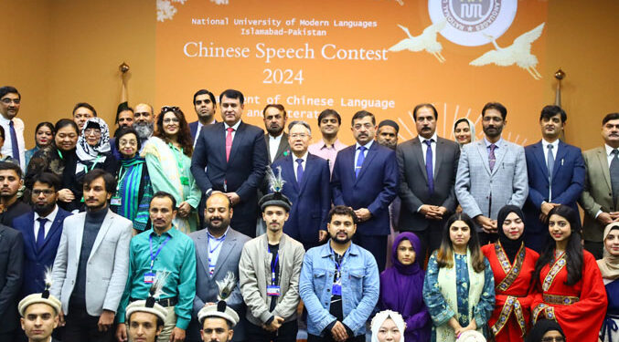 Ambassador vows to upgrade CPEC, deepen ties with Pakistan