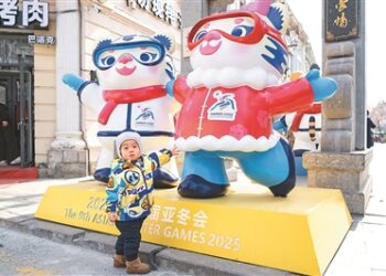 China’s snow economy thrives with rapid growth