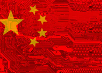 China’s global leadership in AI and IP innovation