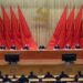 CPC's Party School's role in shaping China's future leaders