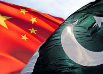 Pakistan and China collaborate on CPEC CERT initiative