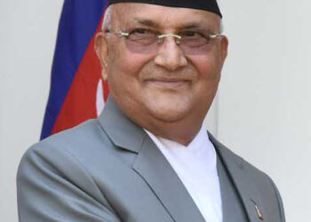 Nepali PM set to visit China