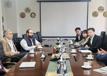 Pakistan, China discuss Geo-scientific cooperation