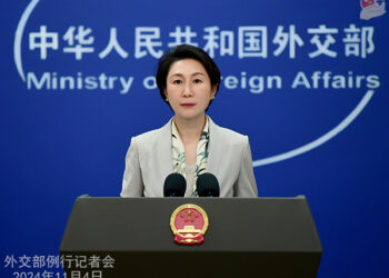 Foreign Ministry Spokesperson Mao Ning’s Regular Press Conference on November 4, 2024