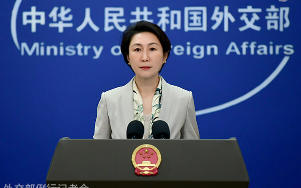 Foreign Ministry Spokesperson Mao Ning’s Regular Press Conference on November 4, 2024