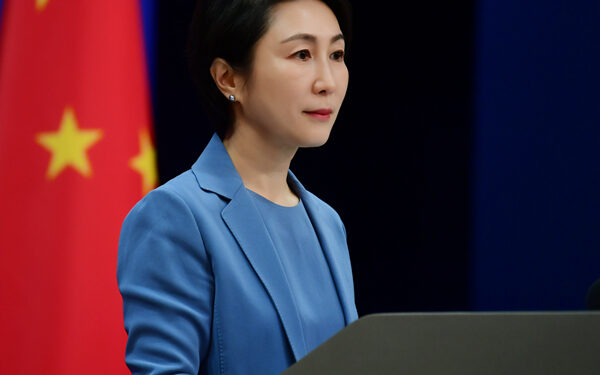 Foreign Ministry Spokesperson Mao Ning’s Regular Press Conference on November 5, 2024