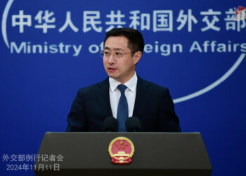 Foreign Ministry Spokesperson Lin Jian’s Regular Press Conference on November 11, 2024
