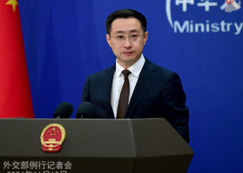 Foreign Ministry Spokesperson Lin Jian’s Regular Press Conference on November 13, 2024