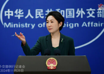 Foreign Ministry Spokesperson Mao Ning’s Regular Press Conference on November 25, 2024