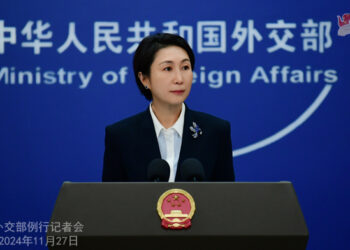 Foreign Ministry Spokesperson Mao Ning’s Regular Press Conference on November 27, 2024