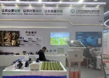 Chinese water saving facilities play key role in Pakistan