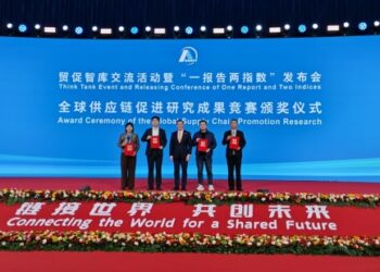 Pakistan China Chili Project wins award at CISCE