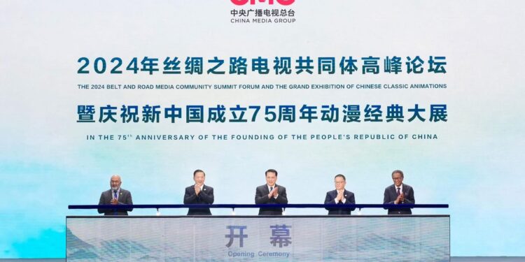 Belt and Road Media Community Summit Forum held in China’s Chongqing