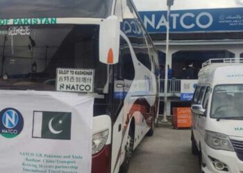 Pakistan-China bus service resumes after 14 years
