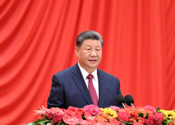 Xi extends congratulations to Global South Media and Think Tank Forum