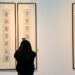 Cross-Strait festival celebrates Chinese character art
