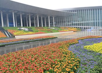Finland’s Trade Minister to attend CIIE in Shanghai