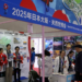 China Travel Mart 2024 in Shanghai takes spotlight