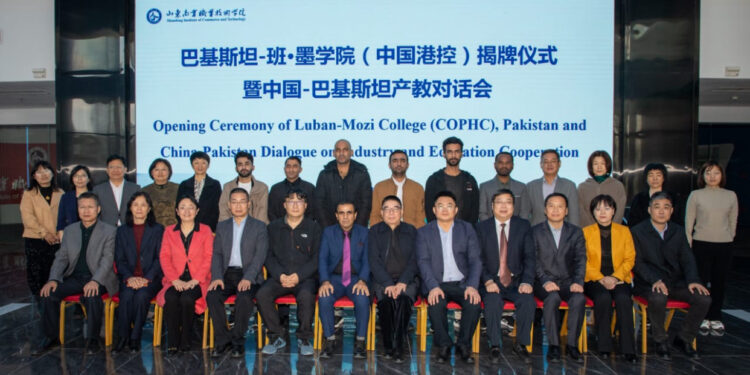 Pakistan-Ban Mo Academy inaugurated at Gwadar Port