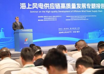Ambassador Hashmi attends World Maritime Equipment Conference