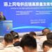 Ambassador Hashmi attends World Maritime Equipment Conference