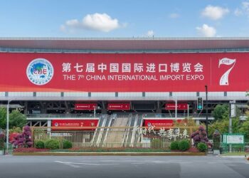 7th China International Import Expo opens in Shanghai
