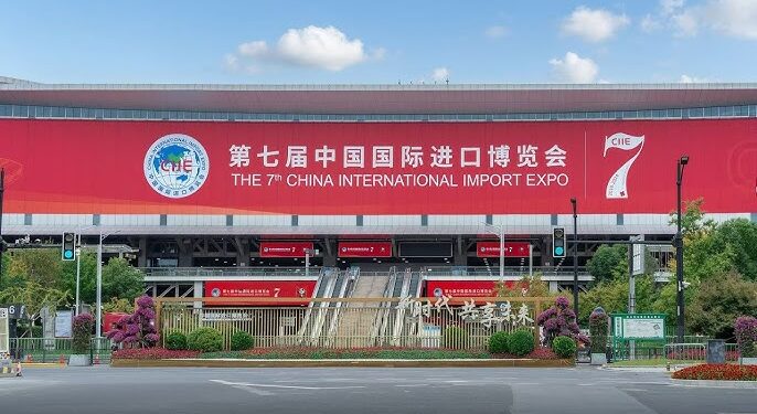 7th China International Import Expo opens in Shanghai