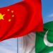 China to continue support for Pakistan’s counter-terrorism efforts