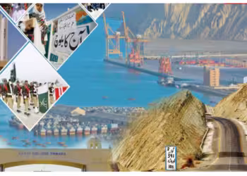 CPEC’s blueprint for Balochistan: Infrastructure, innovation & opportunity