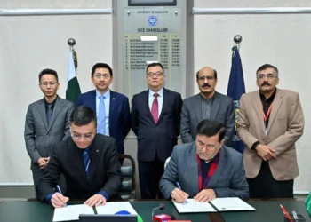 Pak, China universities sign MoU to boost education cooperation