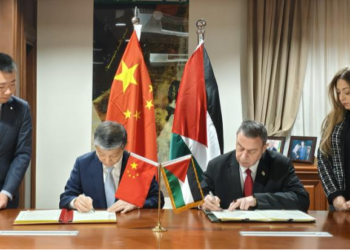 China sends emergency aid to Gaza