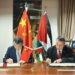 China sends emergency aid to Gaza