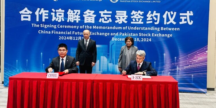 Pakistan’s Capital Market Delegation Signs MoUs