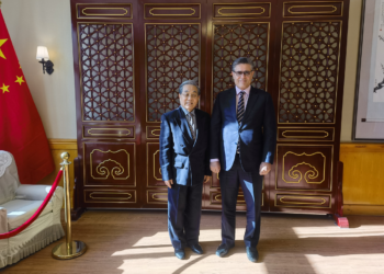 Ambassador Khalil Hashmi visited the ICC