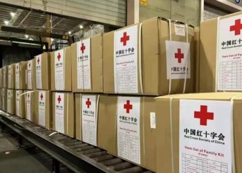 China Pledges Emergency Humanitarian Aid