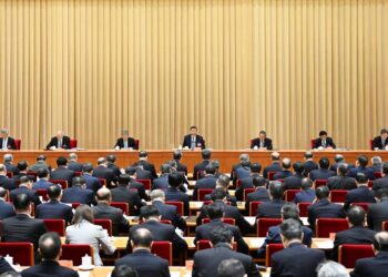 Xi delivers important speech at Central Economic Work Conference