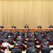 Xi delivers important speech at Central Economic Work Conference